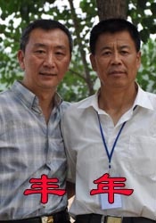 羞羞答答网址